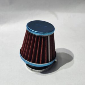 KTM Type Sound Filter