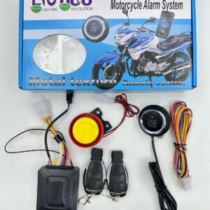 Central Lock For Bikes & Cars