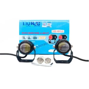 HJG Mini Drive White yellow