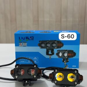 HJG Fog Light White Yellow Dual Lens